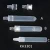 提取管 15