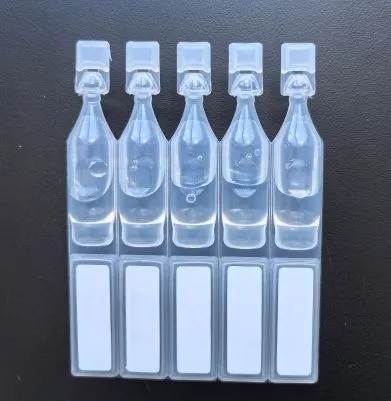 POCT稀释液瓶 4