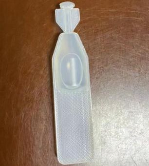 POCT稀释液瓶 9