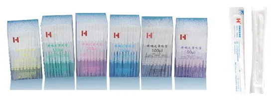 精确定量吸管 14