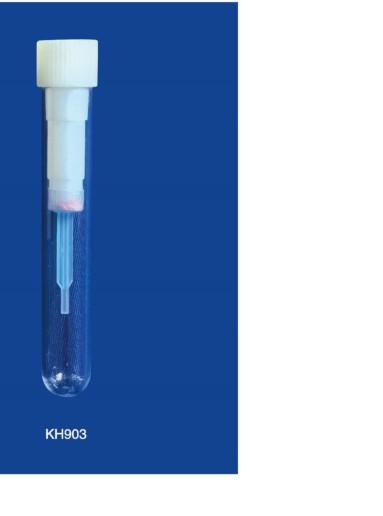 快速定量干血斑采集器 8